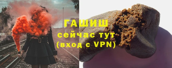 мдпв Нефтегорск