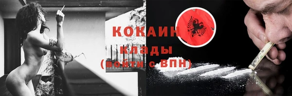 эйфоретик Нея