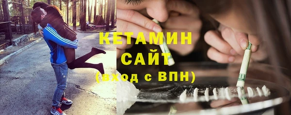 меф Новокубанск