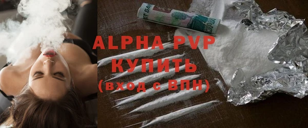 меф Новокубанск