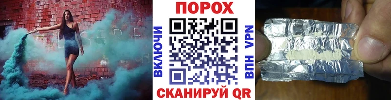 МЕТАМФЕТАМИН Декстрометамфетамин 99.9%  дарнет шоп  Электрогорск 