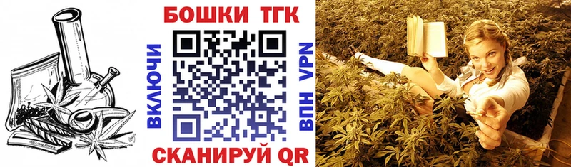 Канабис ГИДРОПОН  omg рабочий сайт  Электрогорск 
